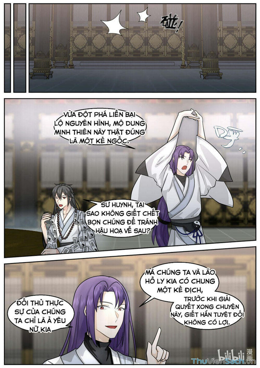 Truyện Tranh Tu La Võ Thần trang 5