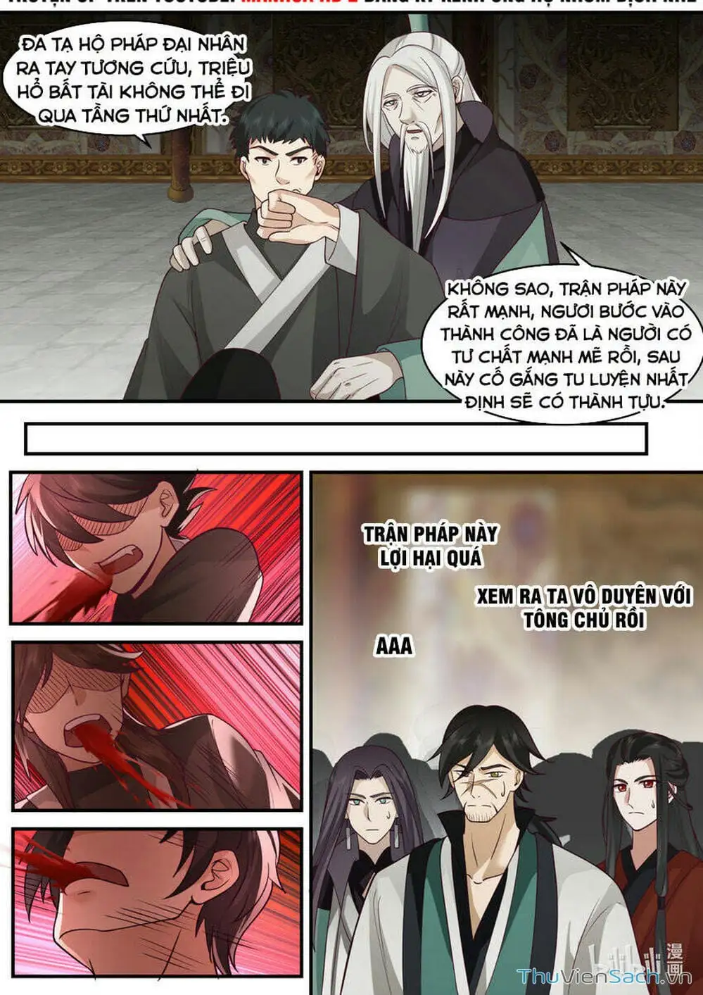 Truyện Tranh Tu La Võ Thần trang 5