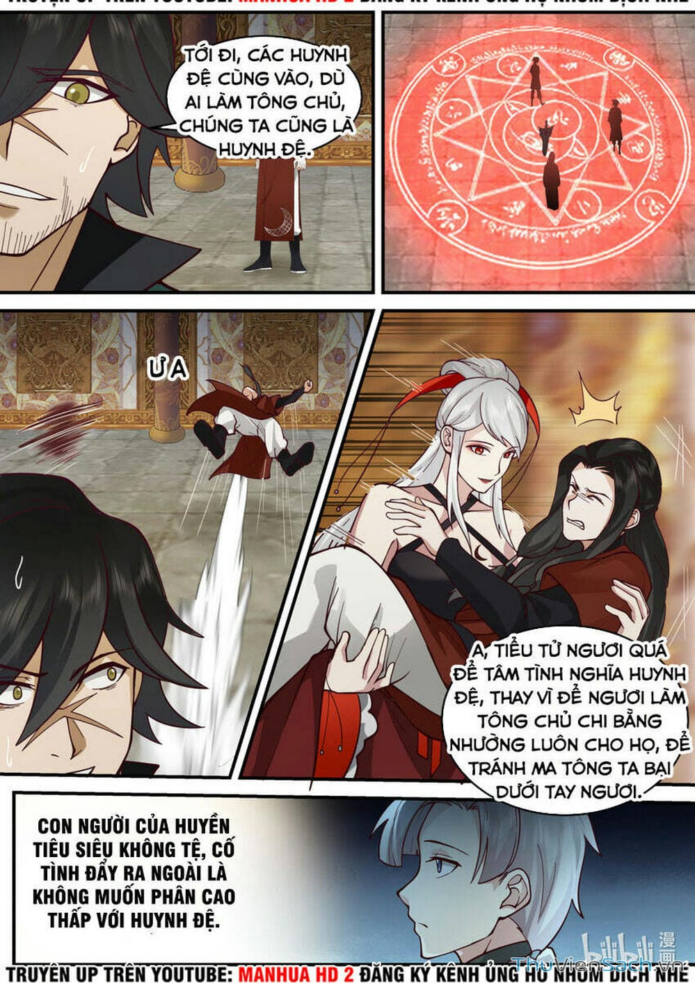 Truyện Tranh Tu La Võ Thần trang 5