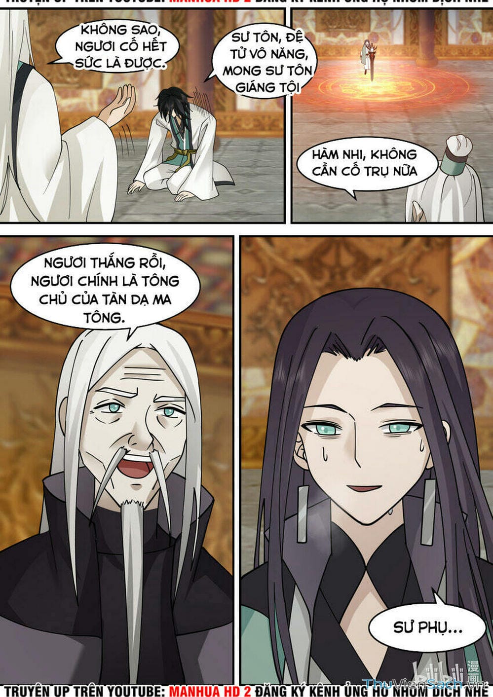 Truyện Tranh Tu La Võ Thần trang 5