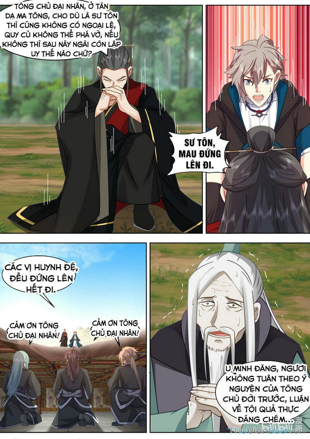 Truyện Tranh Tu La Võ Thần trang 5