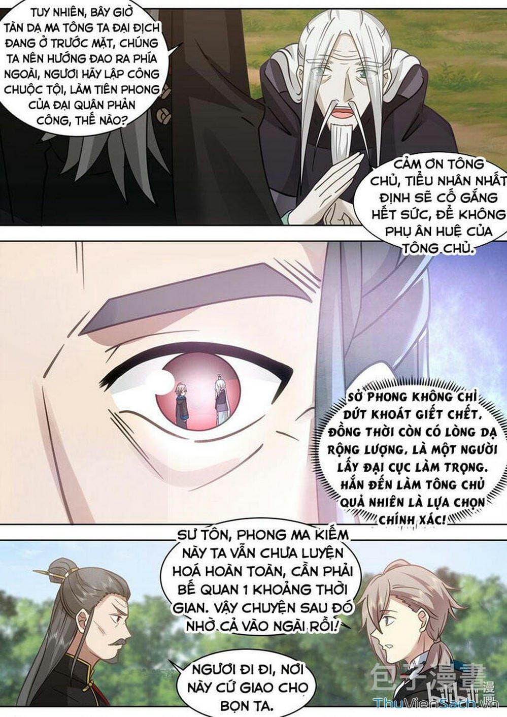 Truyện Tranh Tu La Võ Thần trang 5