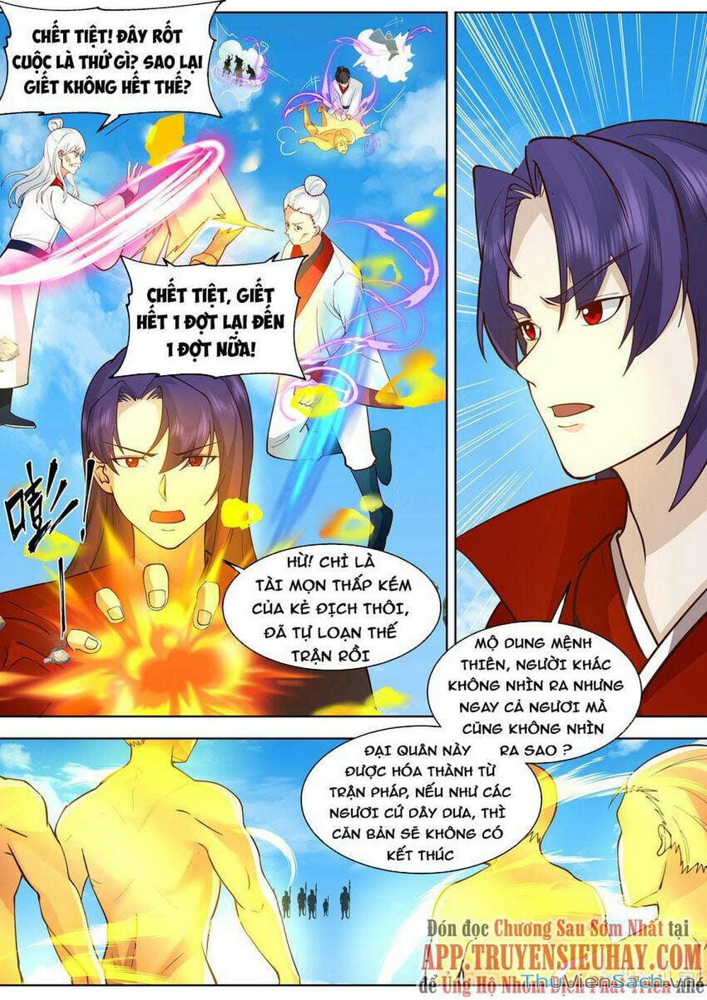 Truyện Tranh Tu La Võ Thần trang 5