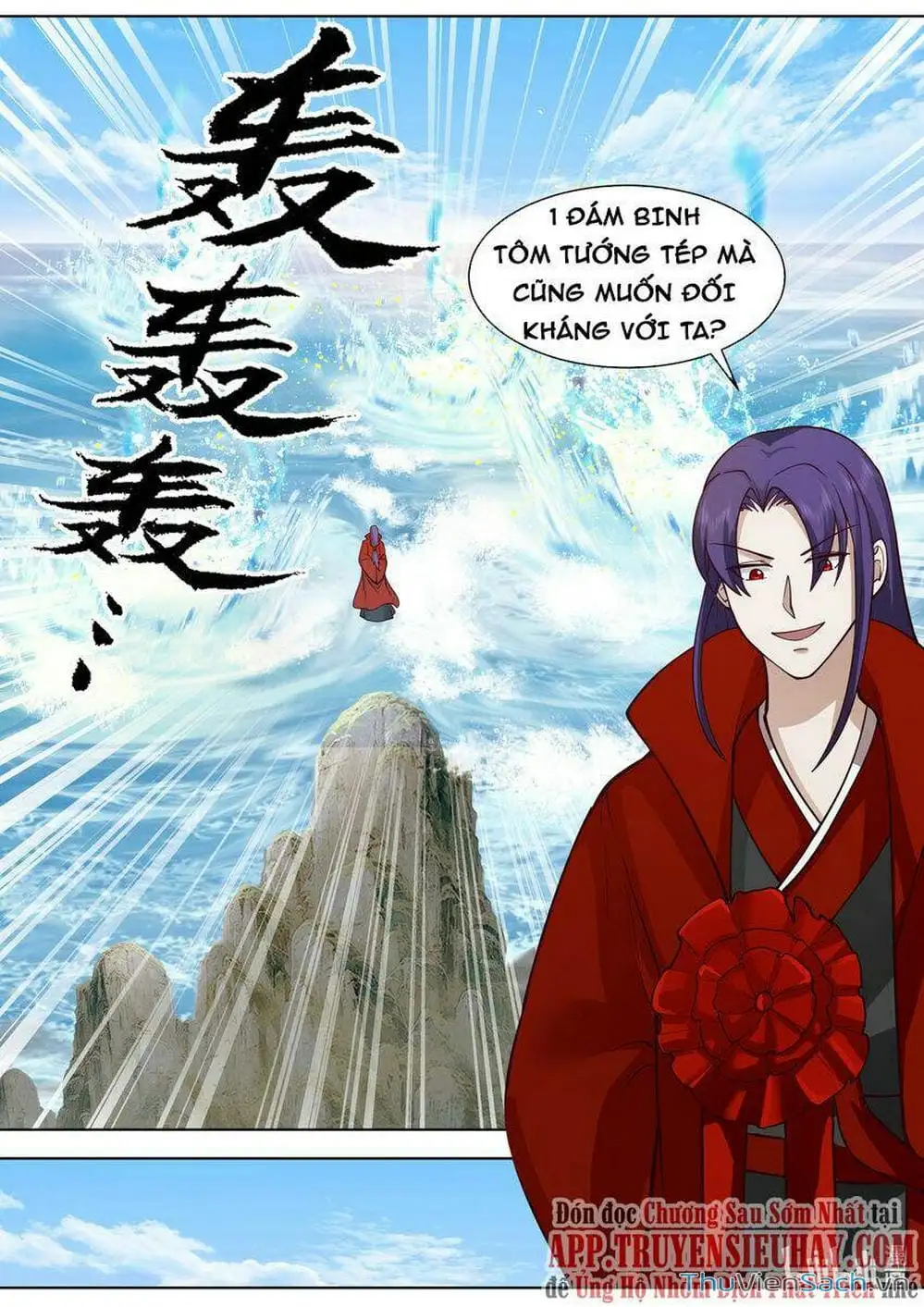 Truyện Tranh Tu La Võ Thần trang 5