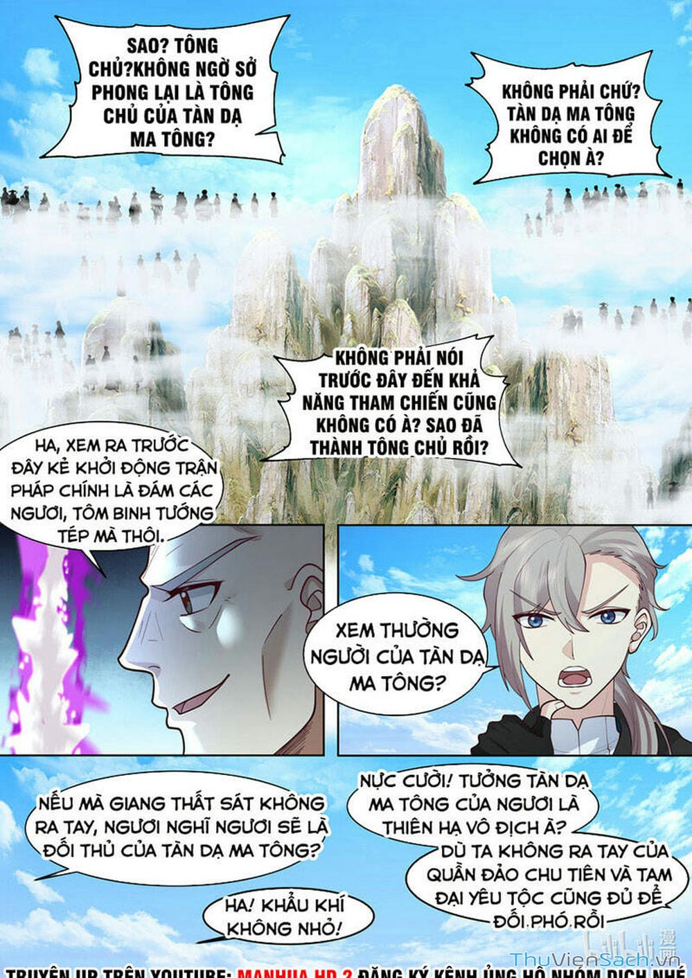 Truyện Tranh Tu La Võ Thần trang 5