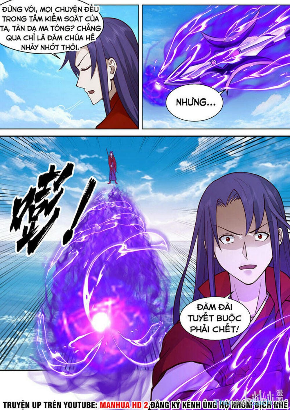 Truyện Tranh Tu La Võ Thần trang 5