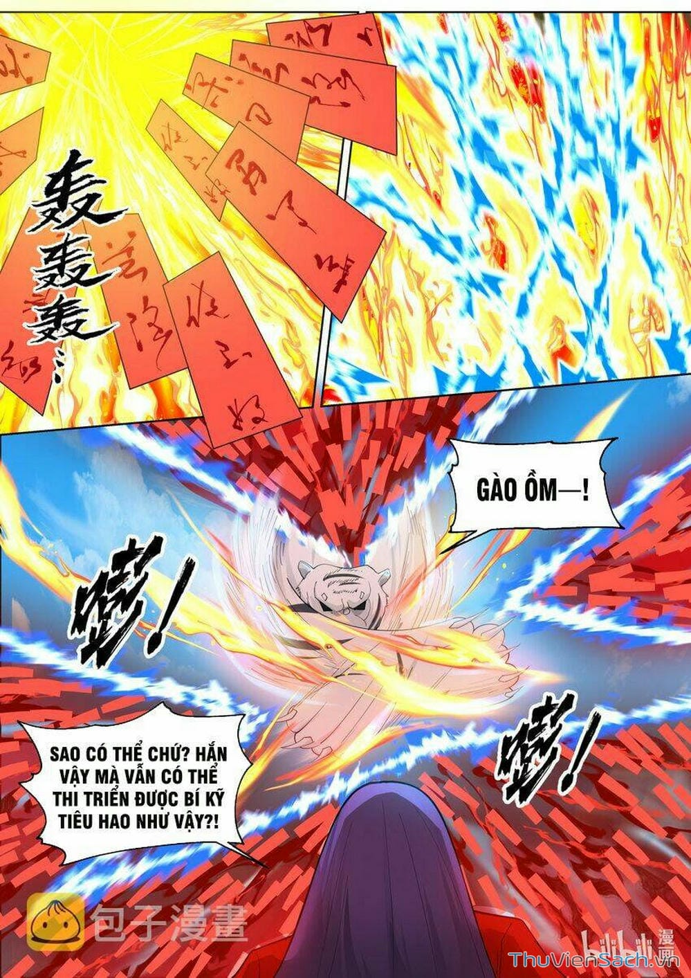 Truyện Tranh Tu La Võ Thần trang 5