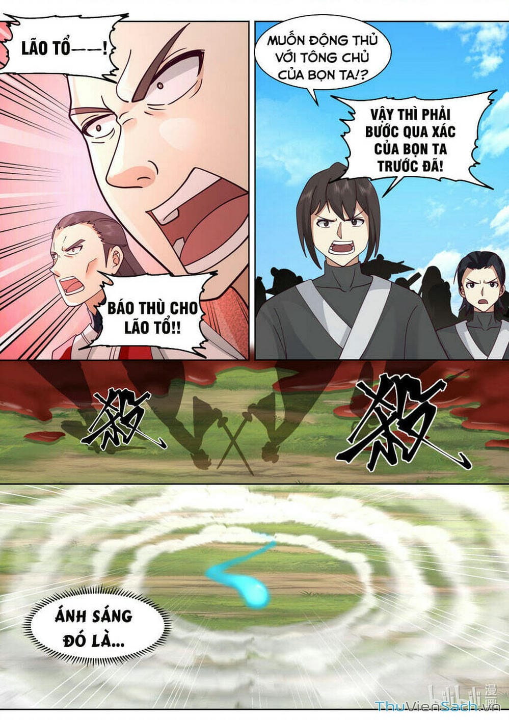 Truyện Tranh Tu La Võ Thần trang 5