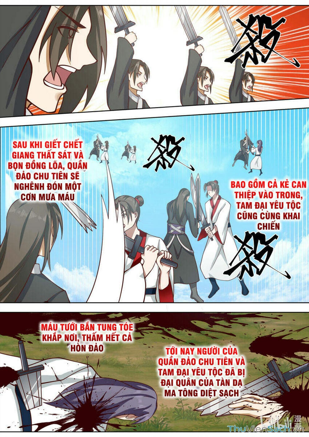 Truyện Tranh Tu La Võ Thần trang 5