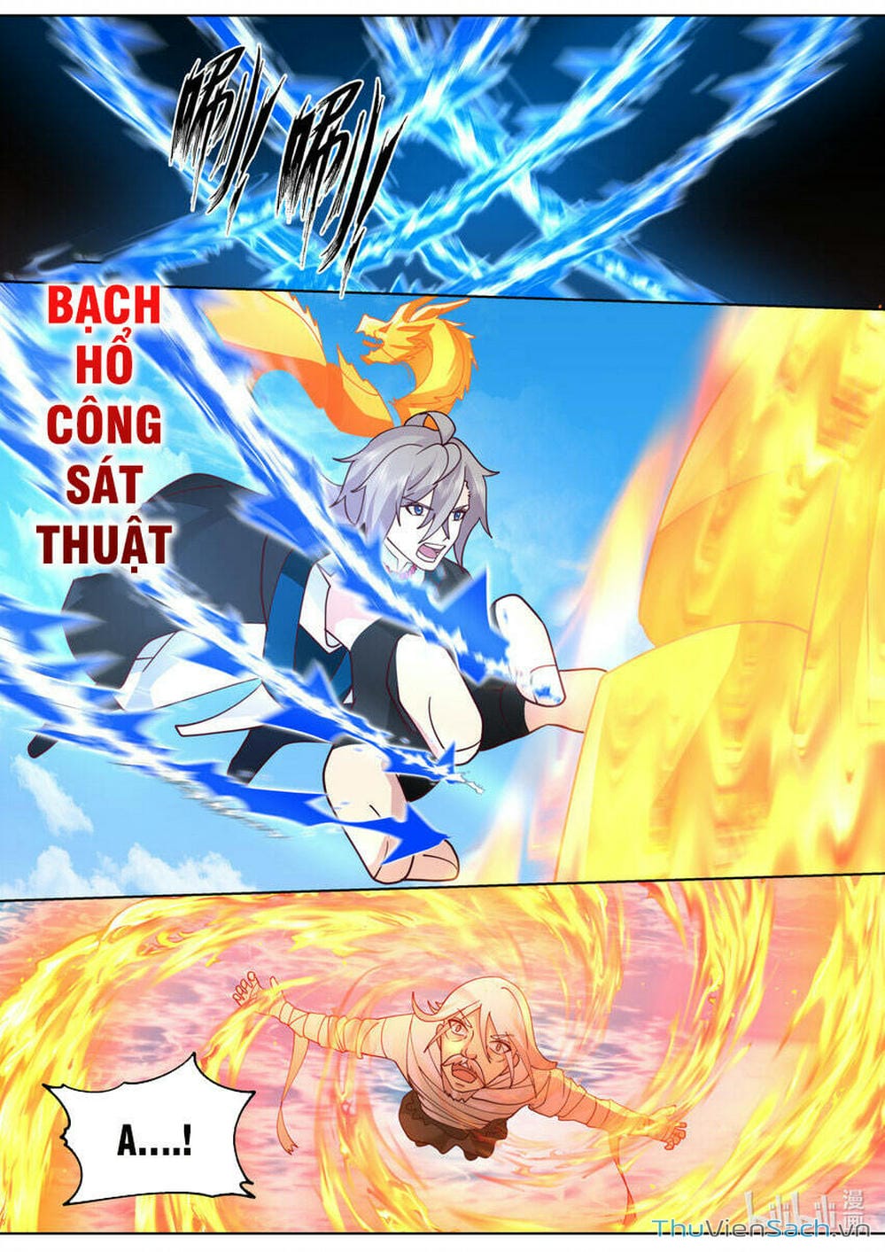 Truyện Tranh Tu La Võ Thần trang 5