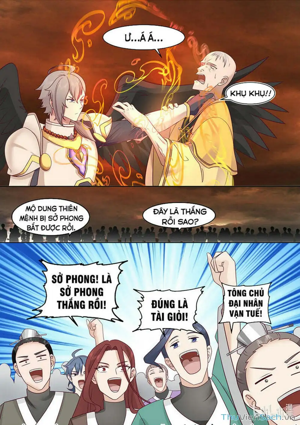 Truyện Tranh Tu La Võ Thần trang 5