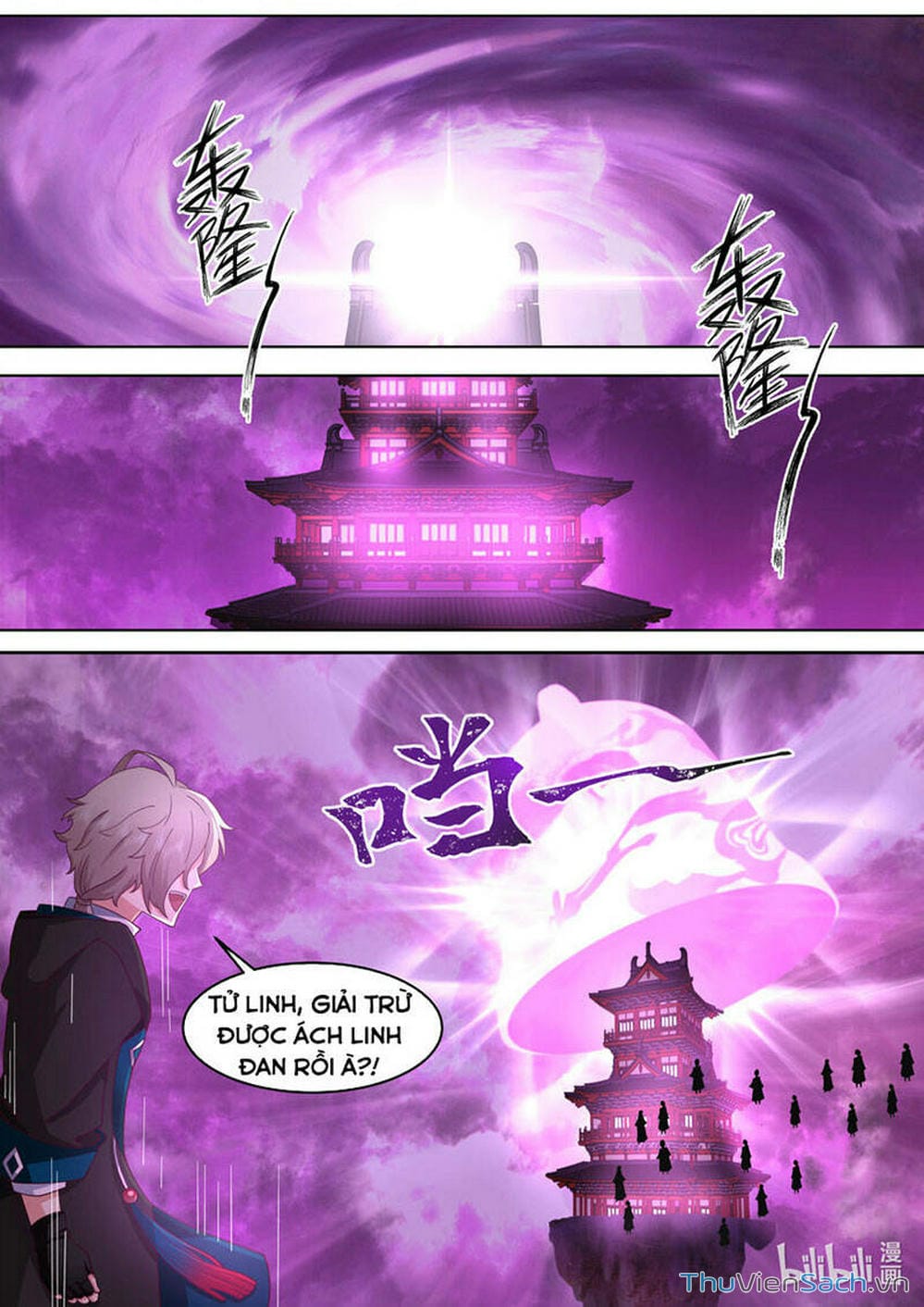 Truyện Tranh Tu La Võ Thần trang 5