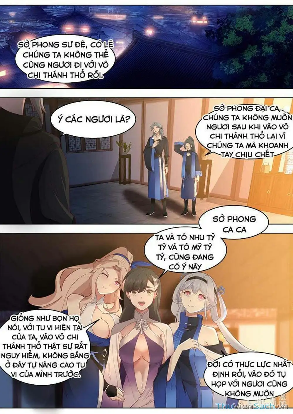 Truyện Tranh Tu La Võ Thần trang 5