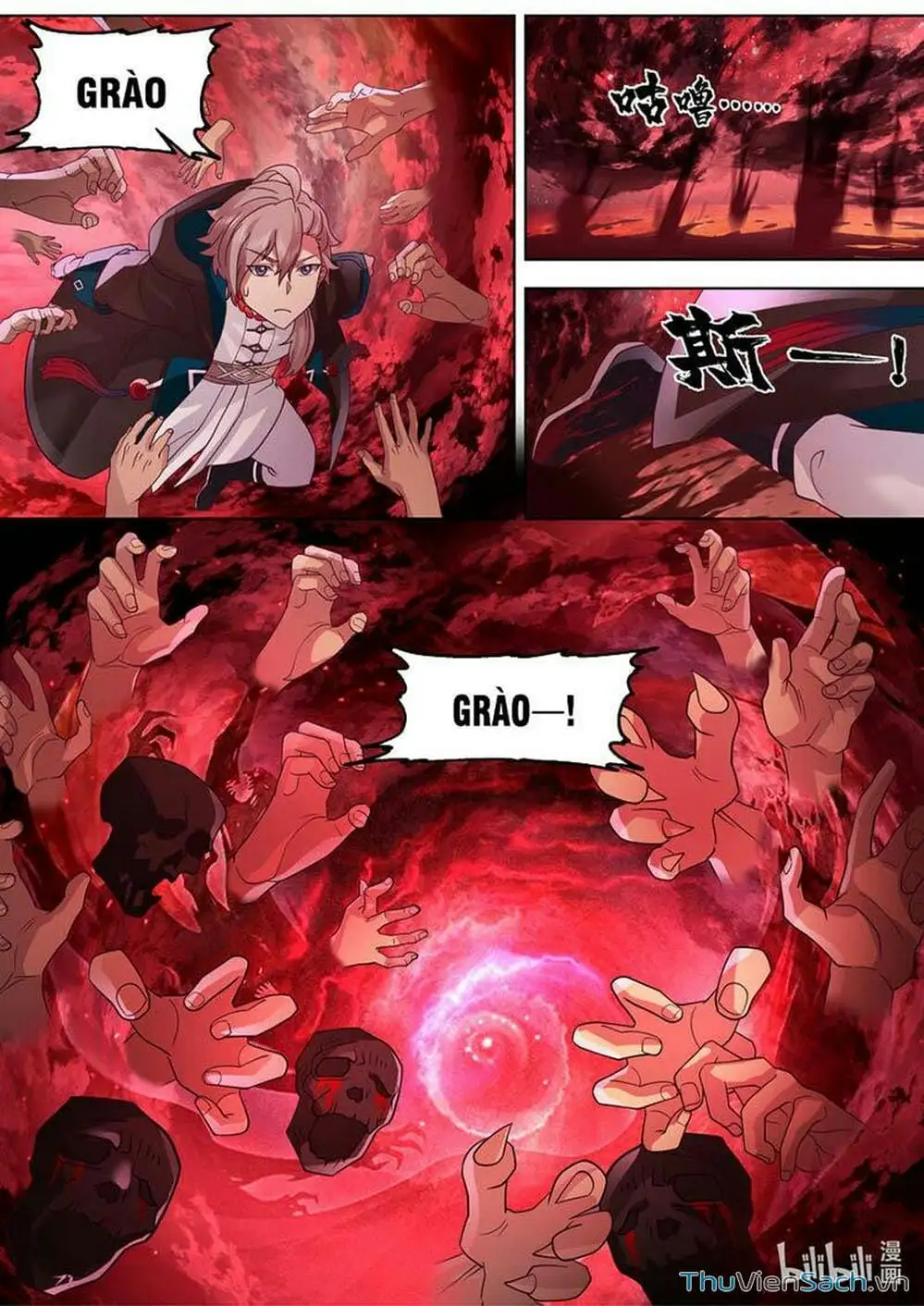 Truyện Tranh Tu La Võ Thần trang 5