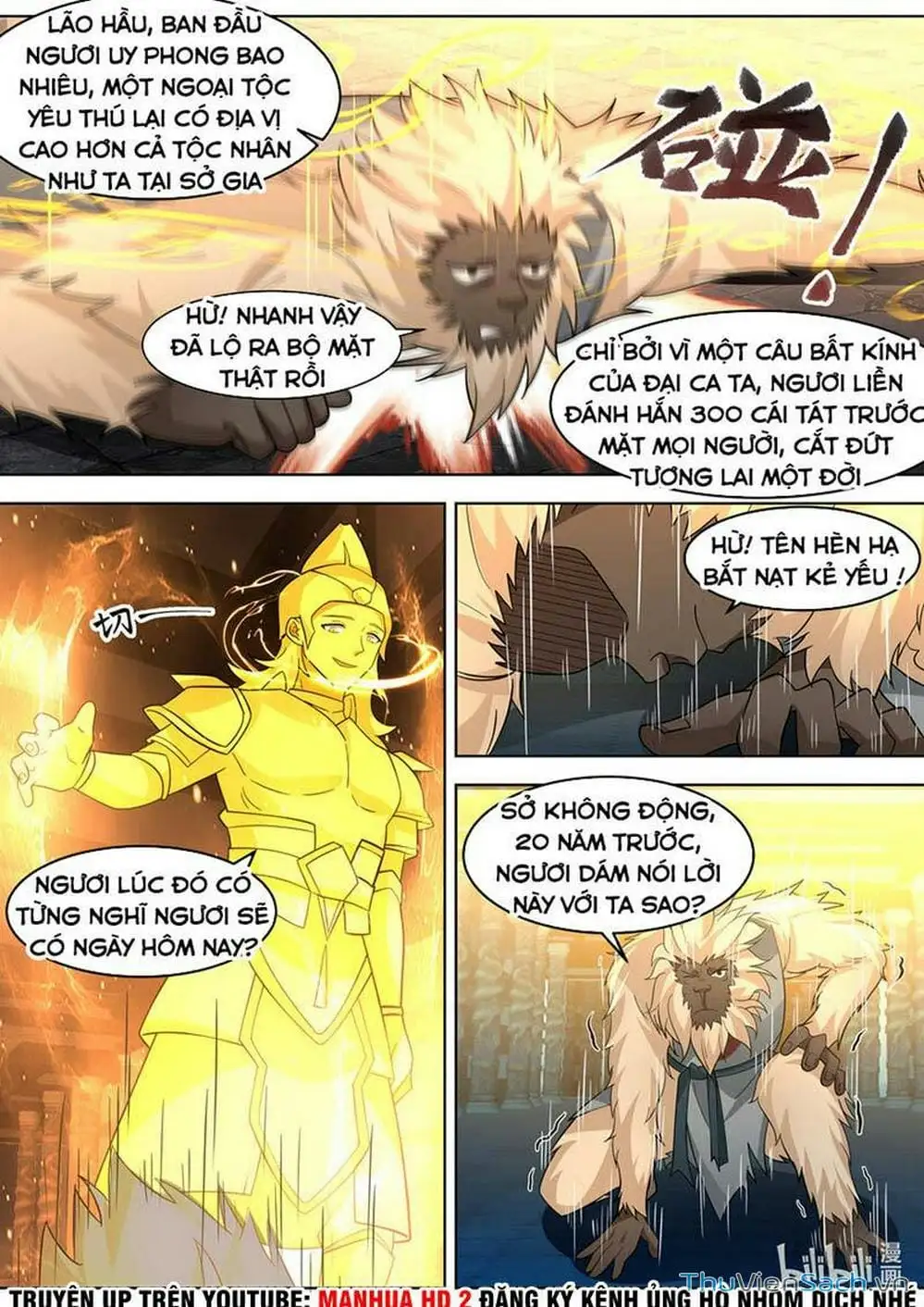 Truyện Tranh Tu La Võ Thần trang 5