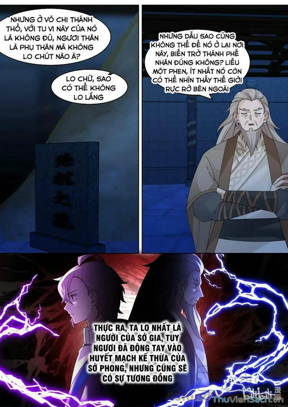 Truyện Tranh Tu La Võ Thần trang 5