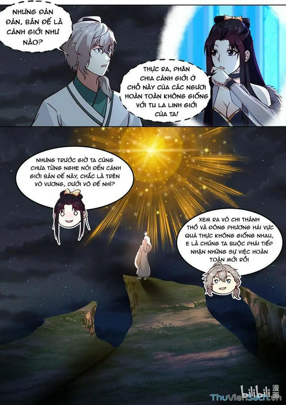 Truyện Tranh Tu La Võ Thần trang 5