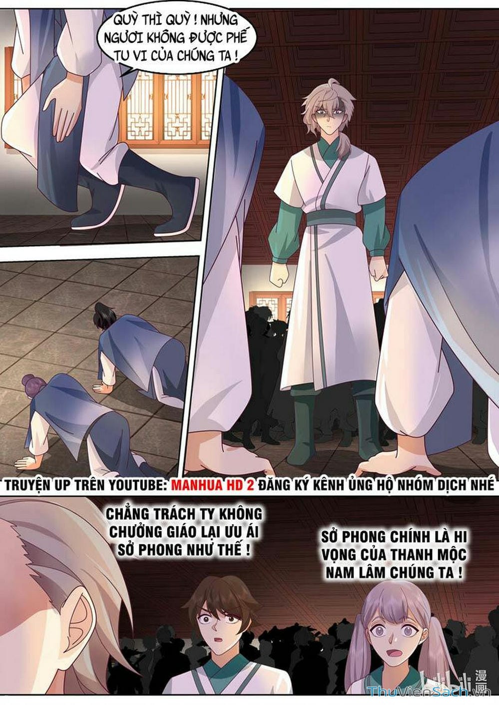 Truyện Tranh Tu La Võ Thần trang 5