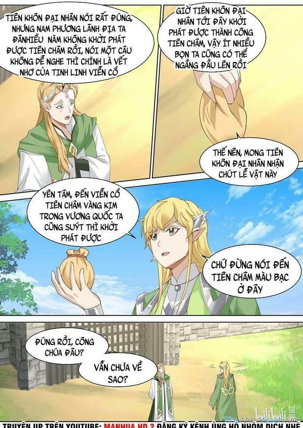 Truyện Tranh Tu La Võ Thần trang 5