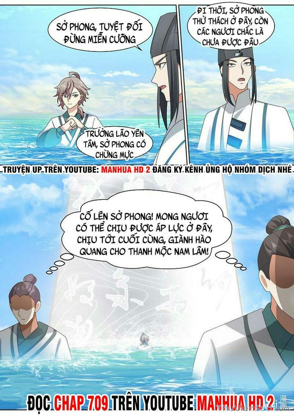 Truyện Tranh Tu La Võ Thần trang 5