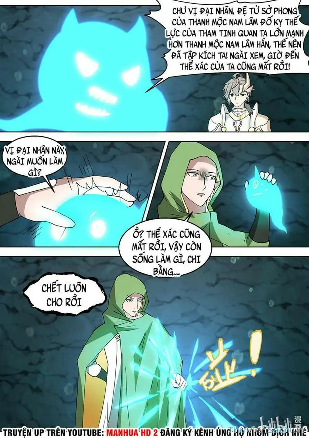 Truyện Tranh Tu La Võ Thần trang 5