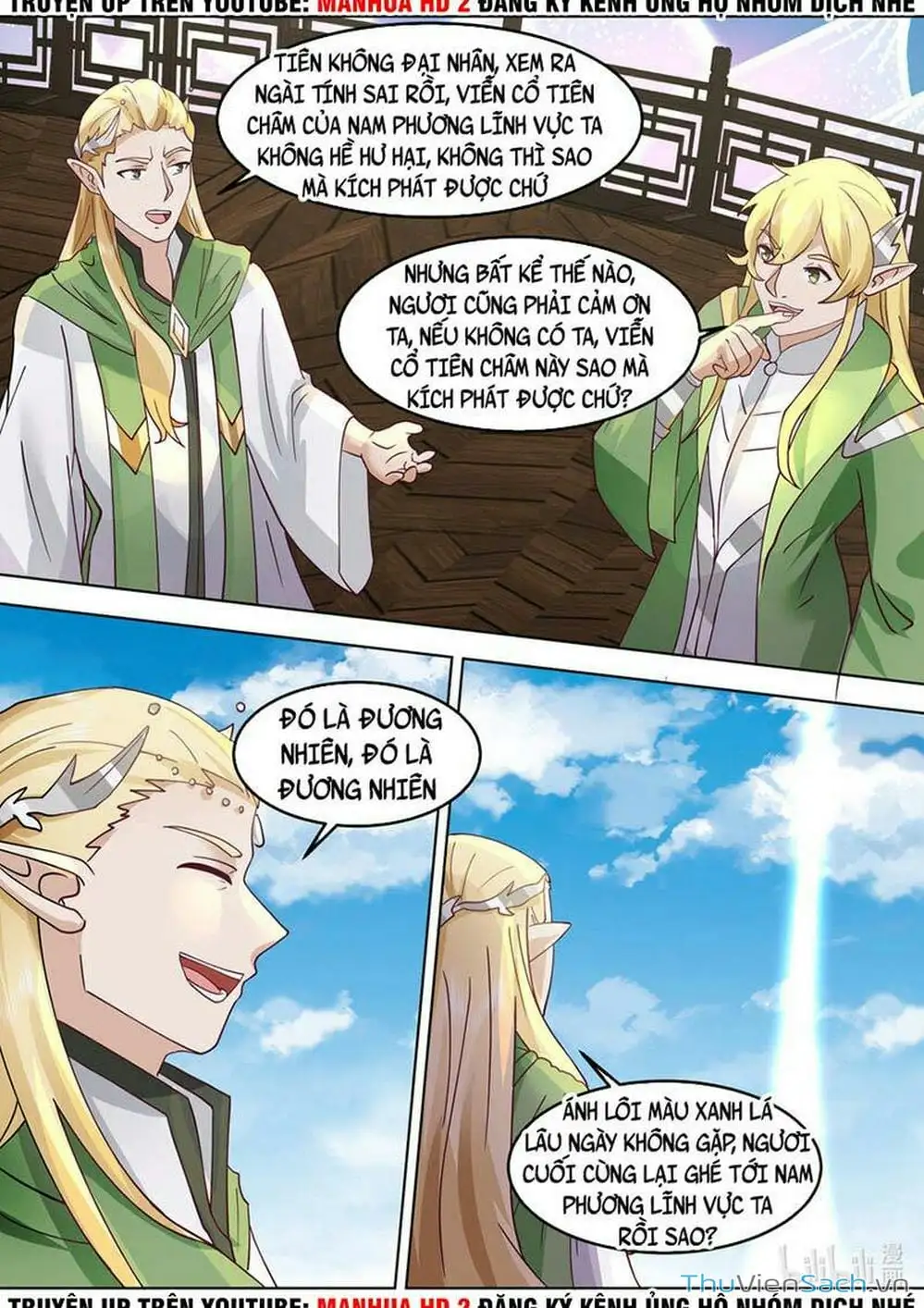 Truyện Tranh Tu La Võ Thần trang 5