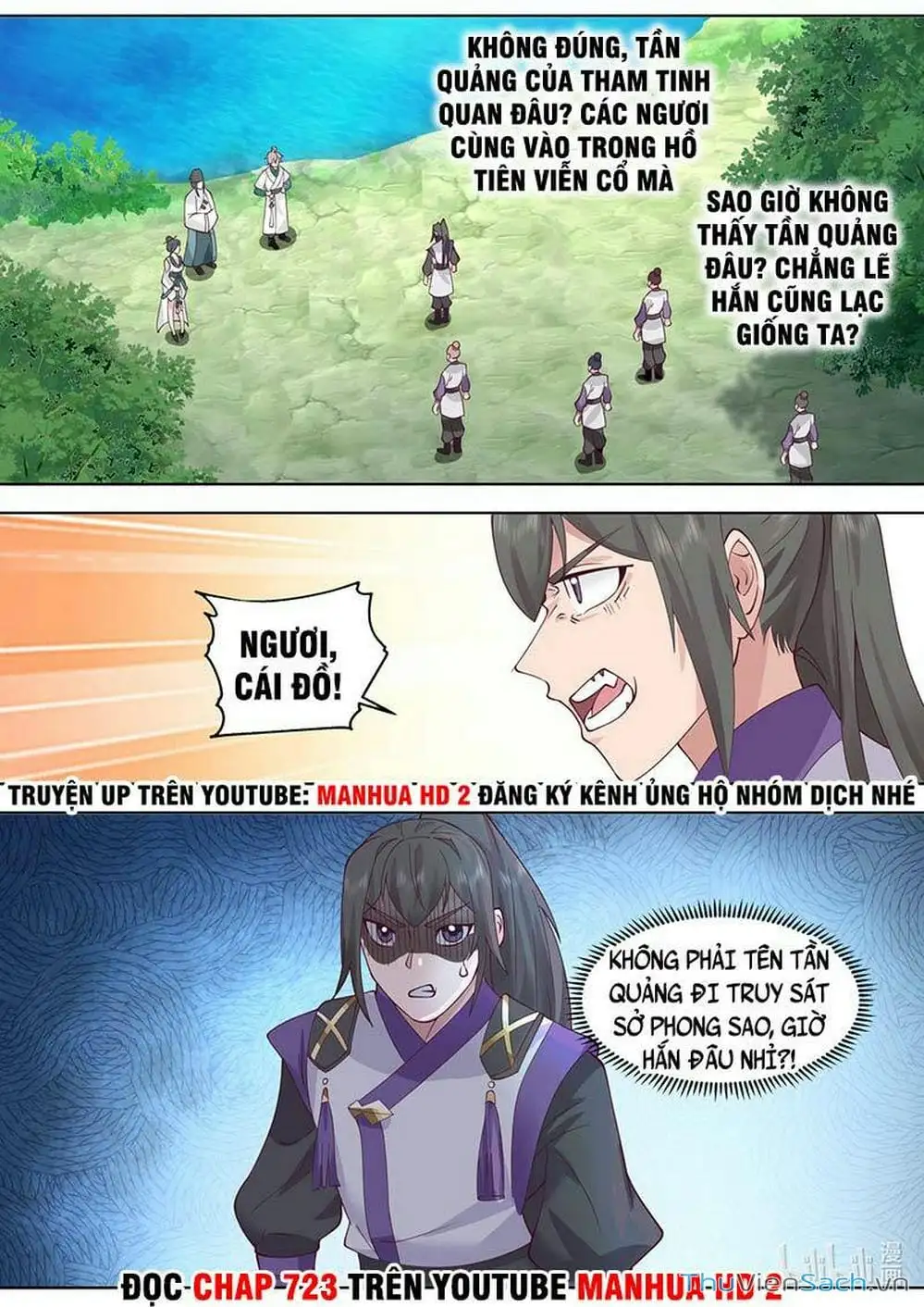 Truyện Tranh Tu La Võ Thần trang 5