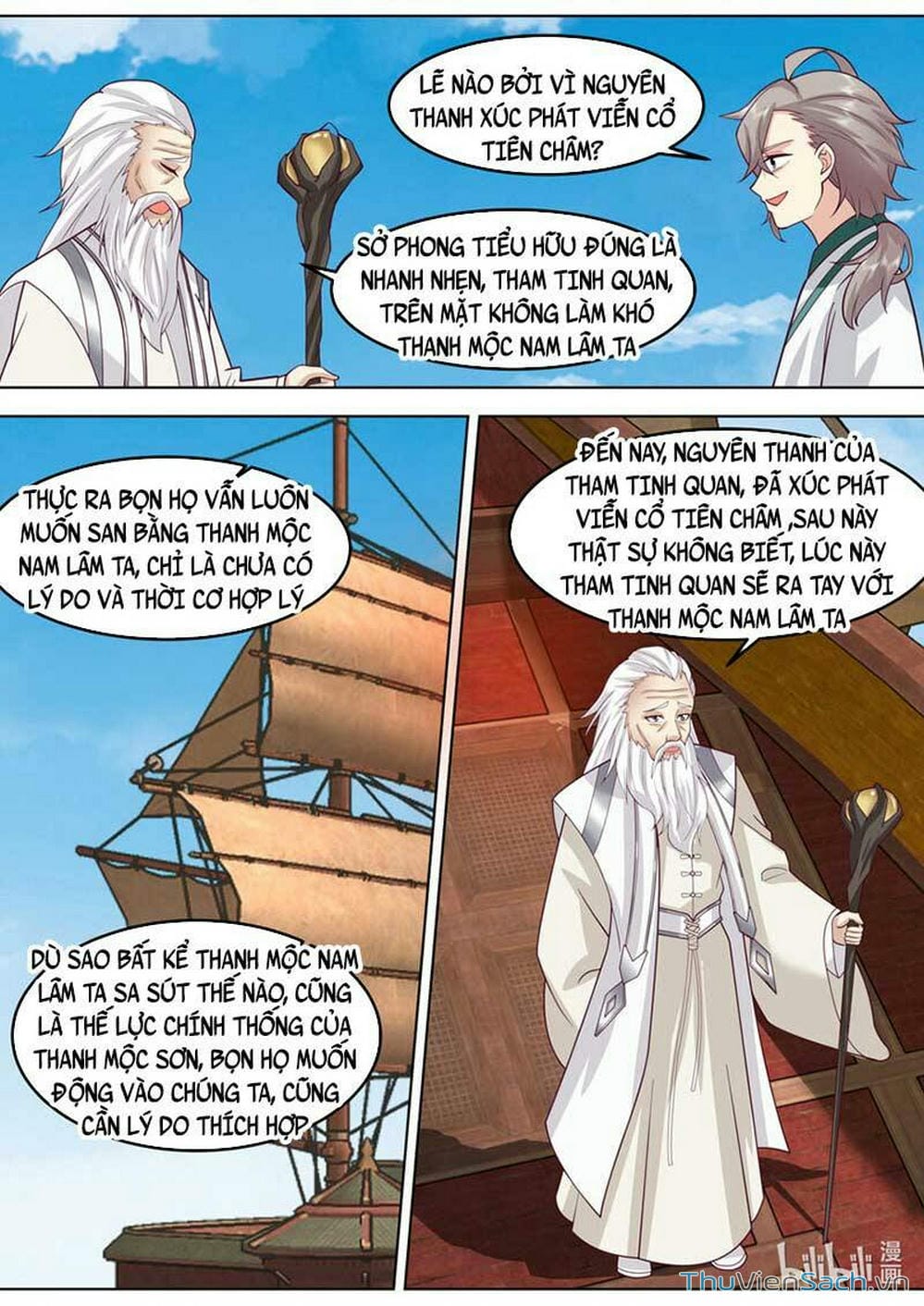 Truyện Tranh Tu La Võ Thần trang 5