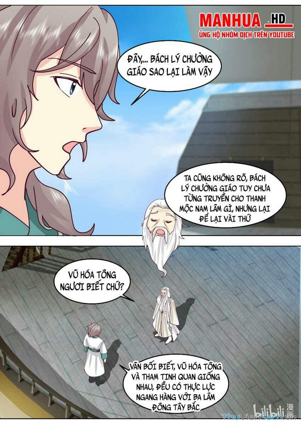 Truyện Tranh Tu La Võ Thần trang 5