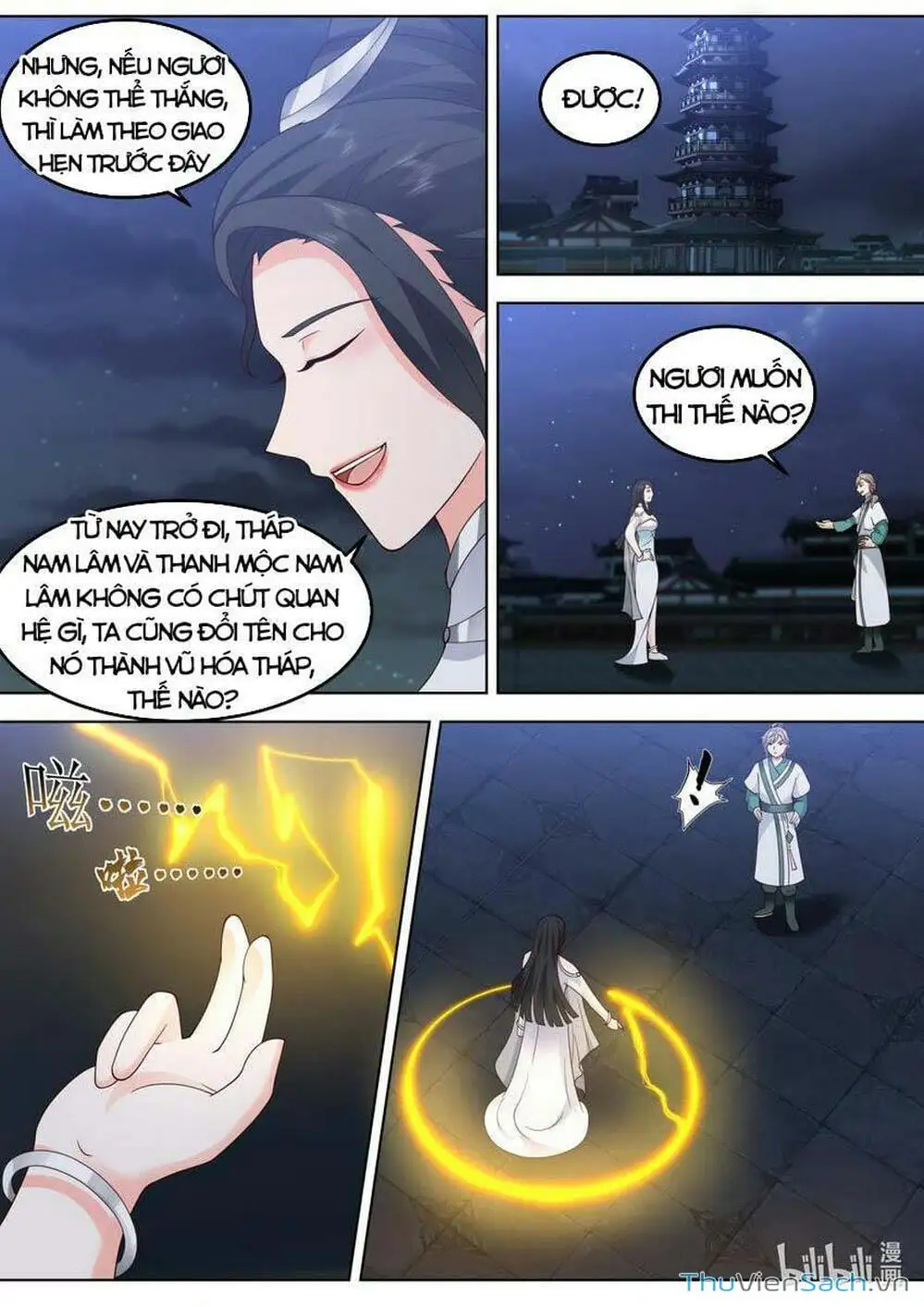 Truyện Tranh Tu La Võ Thần trang 5