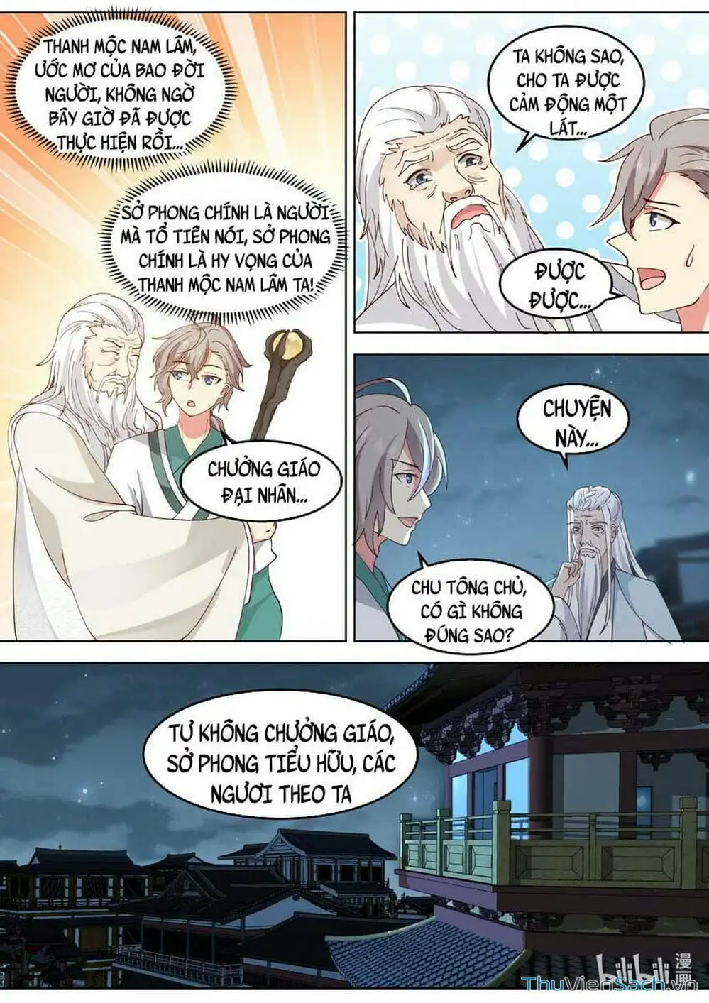 Truyện Tranh Tu La Võ Thần trang 5