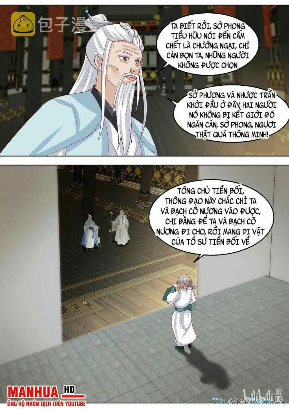 Truyện Tranh Tu La Võ Thần trang 5