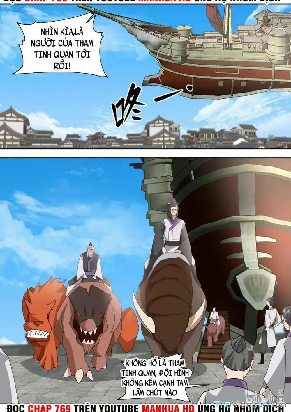 Truyện Tranh Tu La Võ Thần trang 5