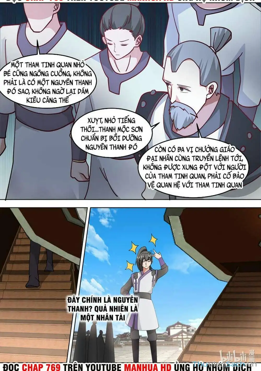 Truyện Tranh Tu La Võ Thần trang 5