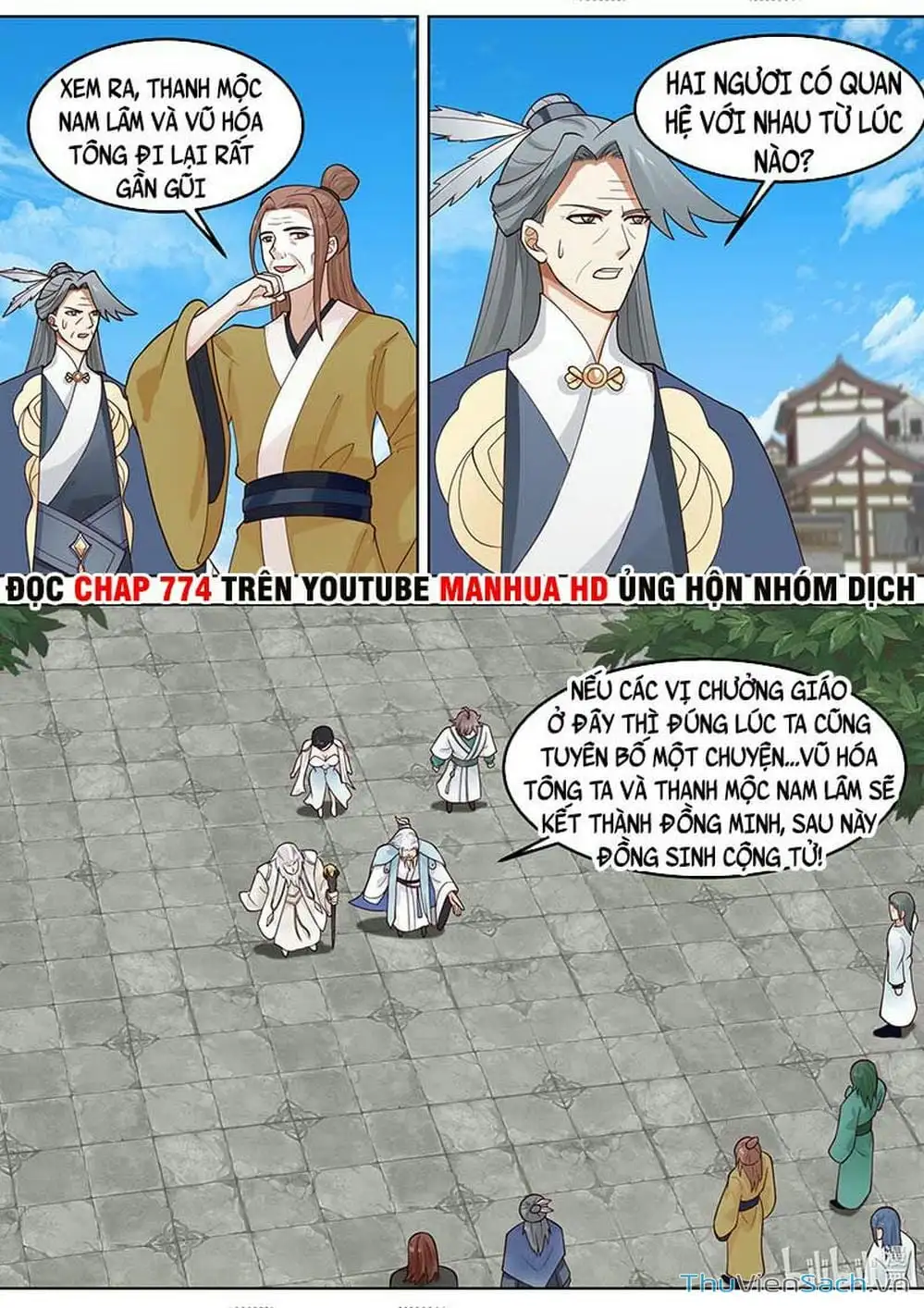 Truyện Tranh Tu La Võ Thần trang 5