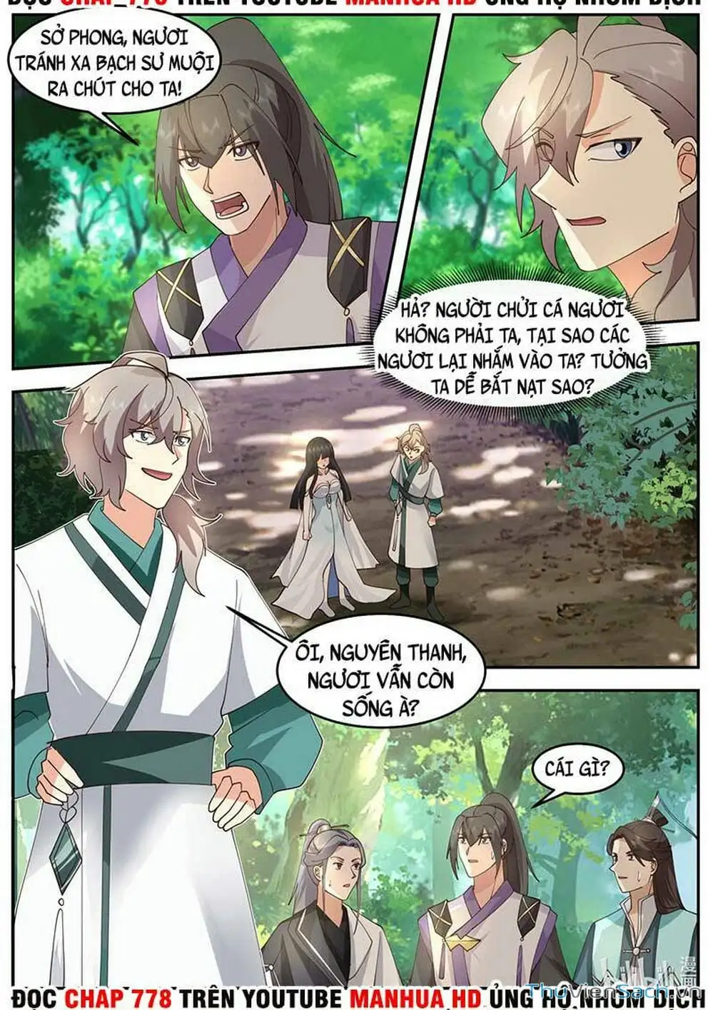 Truyện Tranh Tu La Võ Thần trang 5