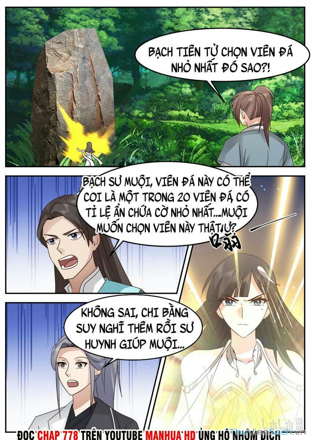 Truyện Tranh Tu La Võ Thần trang 5