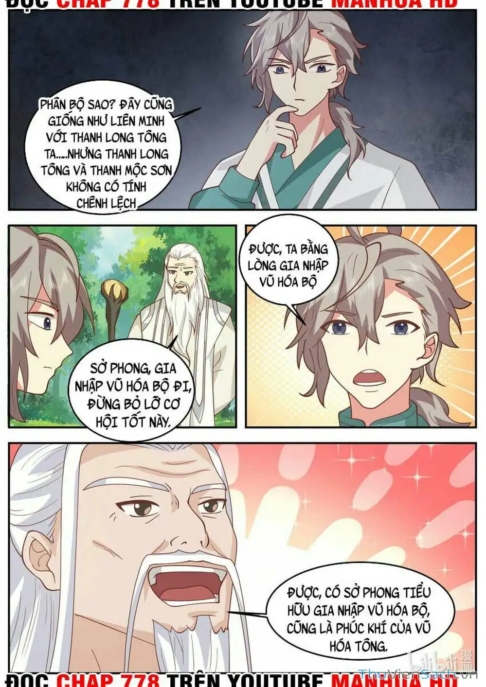 Truyện Tranh Tu La Võ Thần trang 5