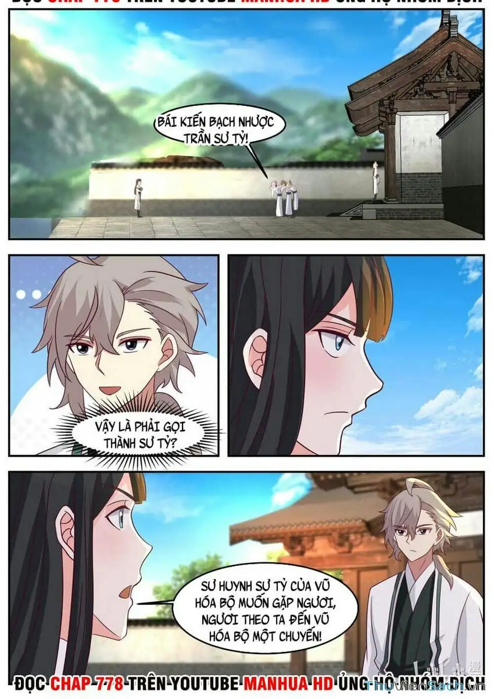 Truyện Tranh Tu La Võ Thần trang 5