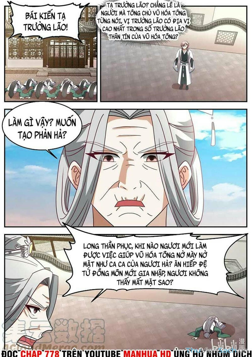 Truyện Tranh Tu La Võ Thần trang 5