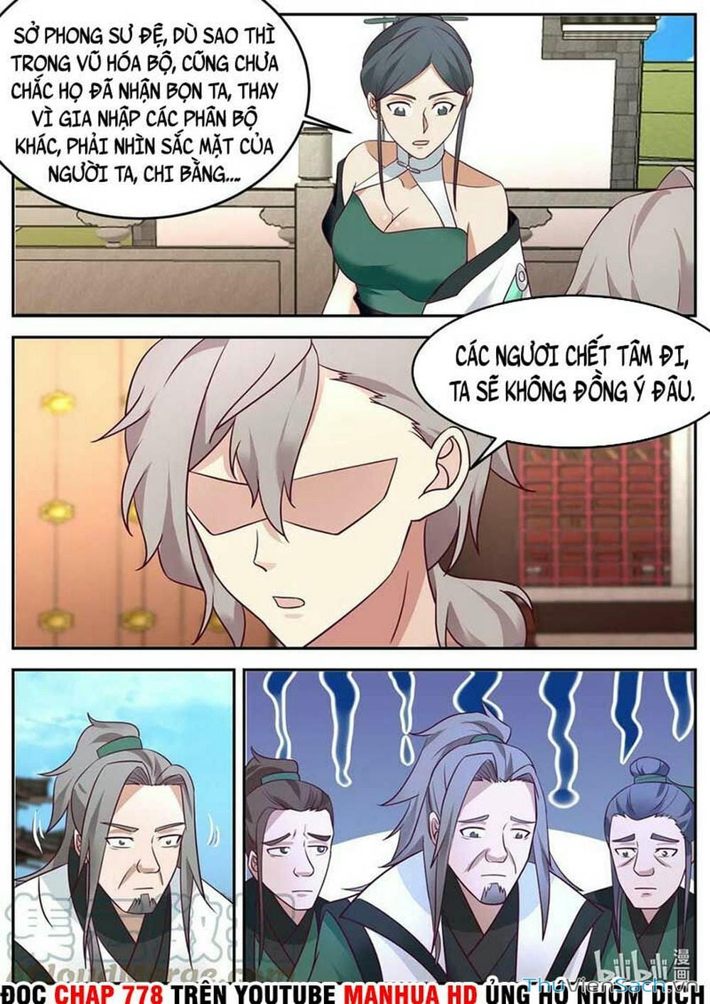 Truyện Tranh Tu La Võ Thần trang 5