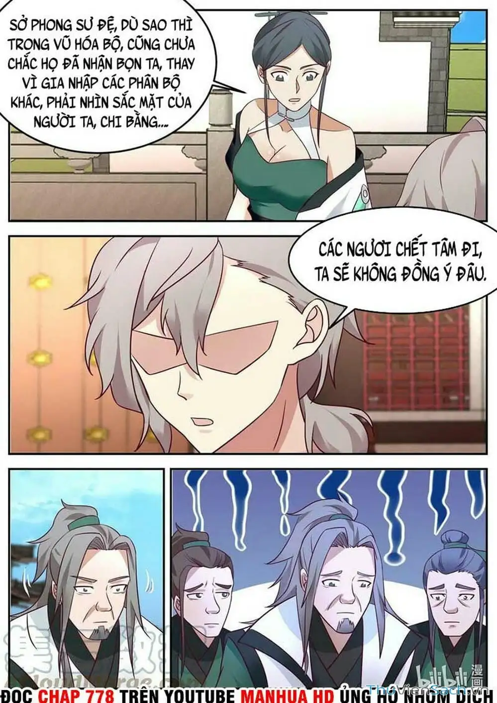 Truyện Tranh Tu La Võ Thần trang 5