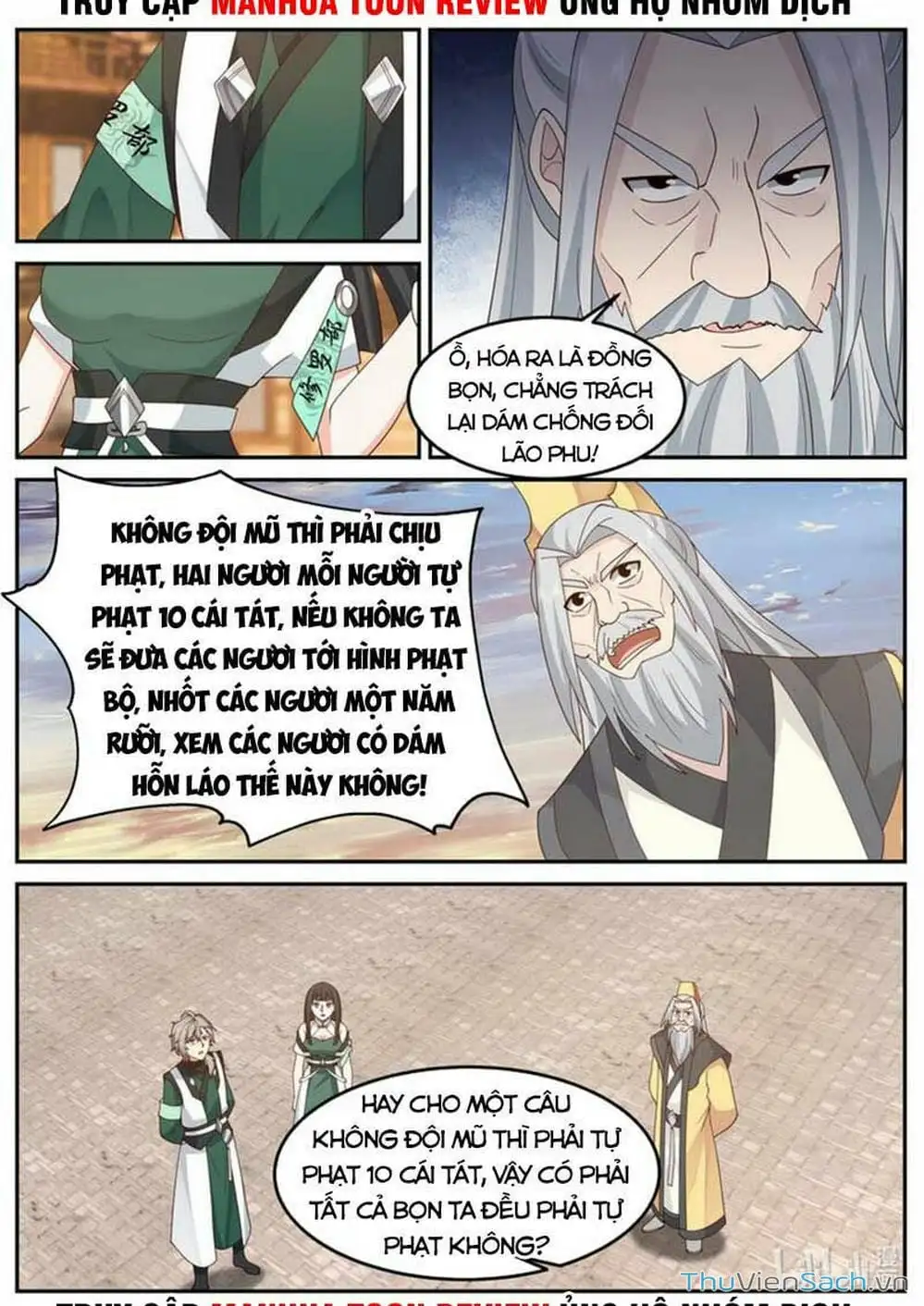 Truyện Tranh Tu La Võ Thần trang 5