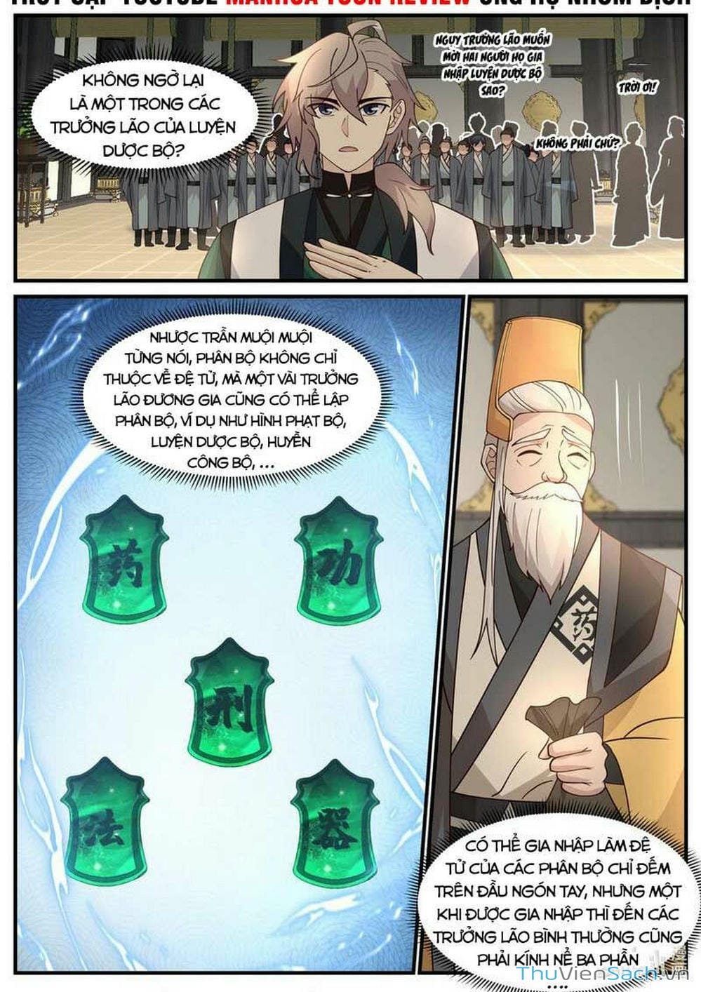 Truyện Tranh Tu La Võ Thần trang 5