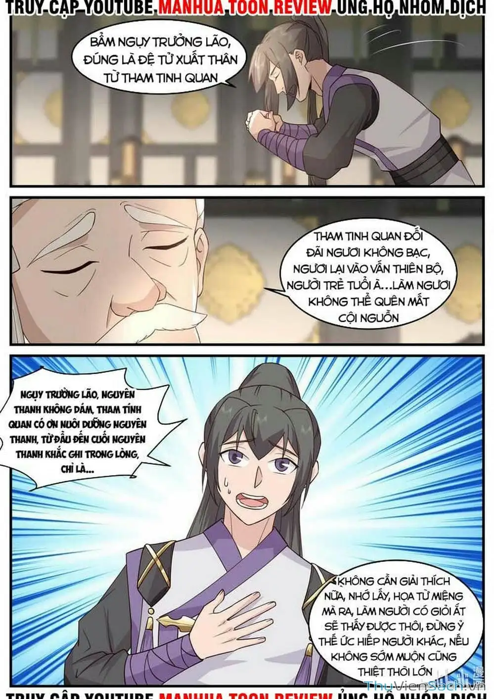 Truyện Tranh Tu La Võ Thần trang 5