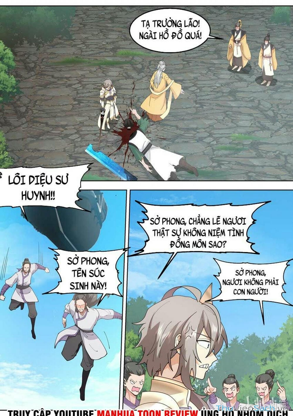 Truyện Tranh Tu La Võ Thần trang 5