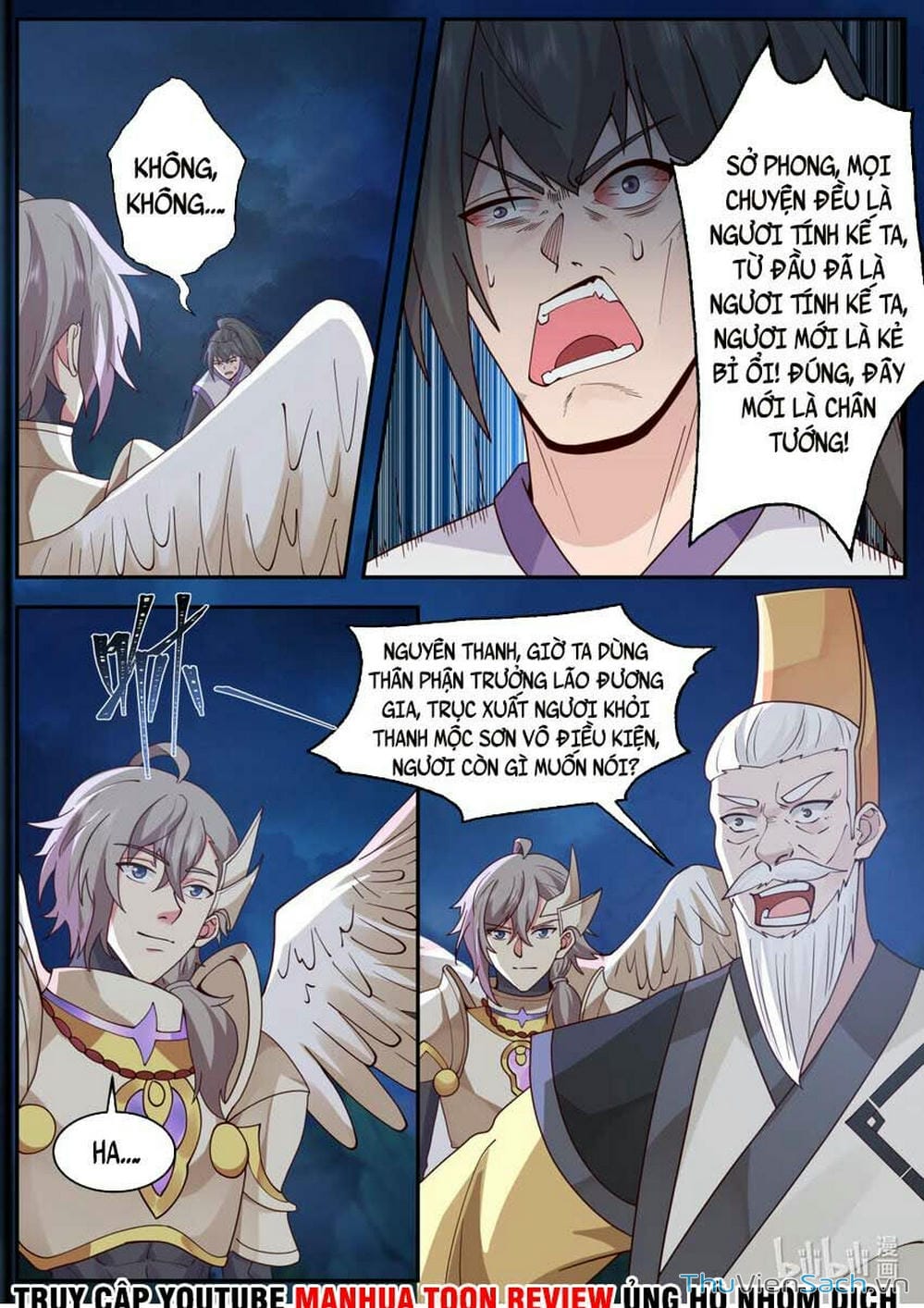 Truyện Tranh Tu La Võ Thần trang 5