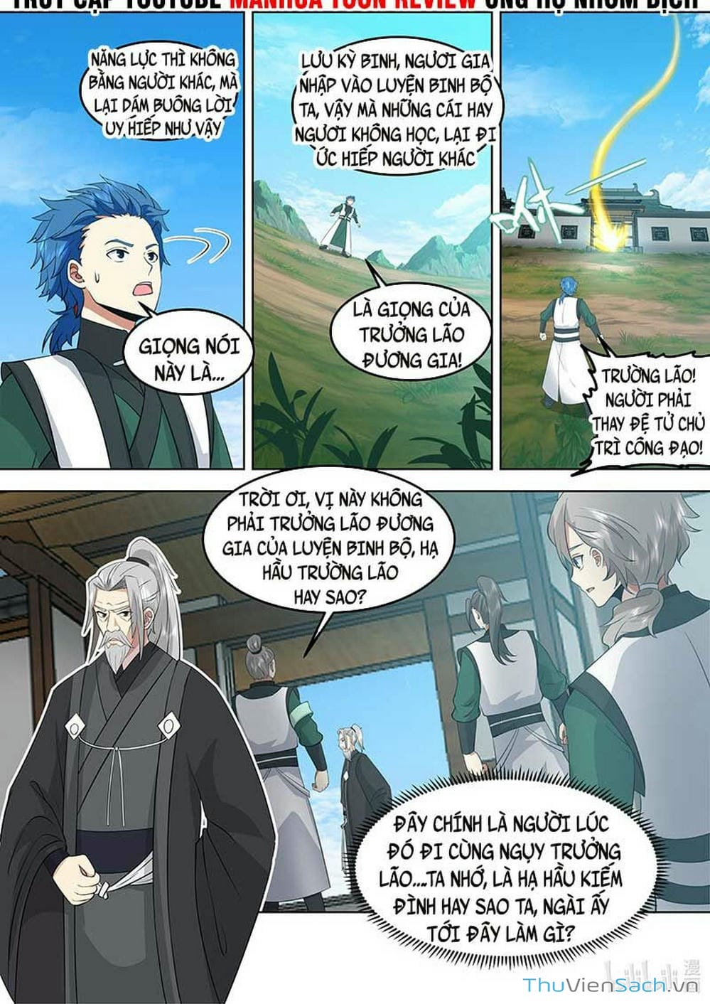 Truyện Tranh Tu La Võ Thần trang 5