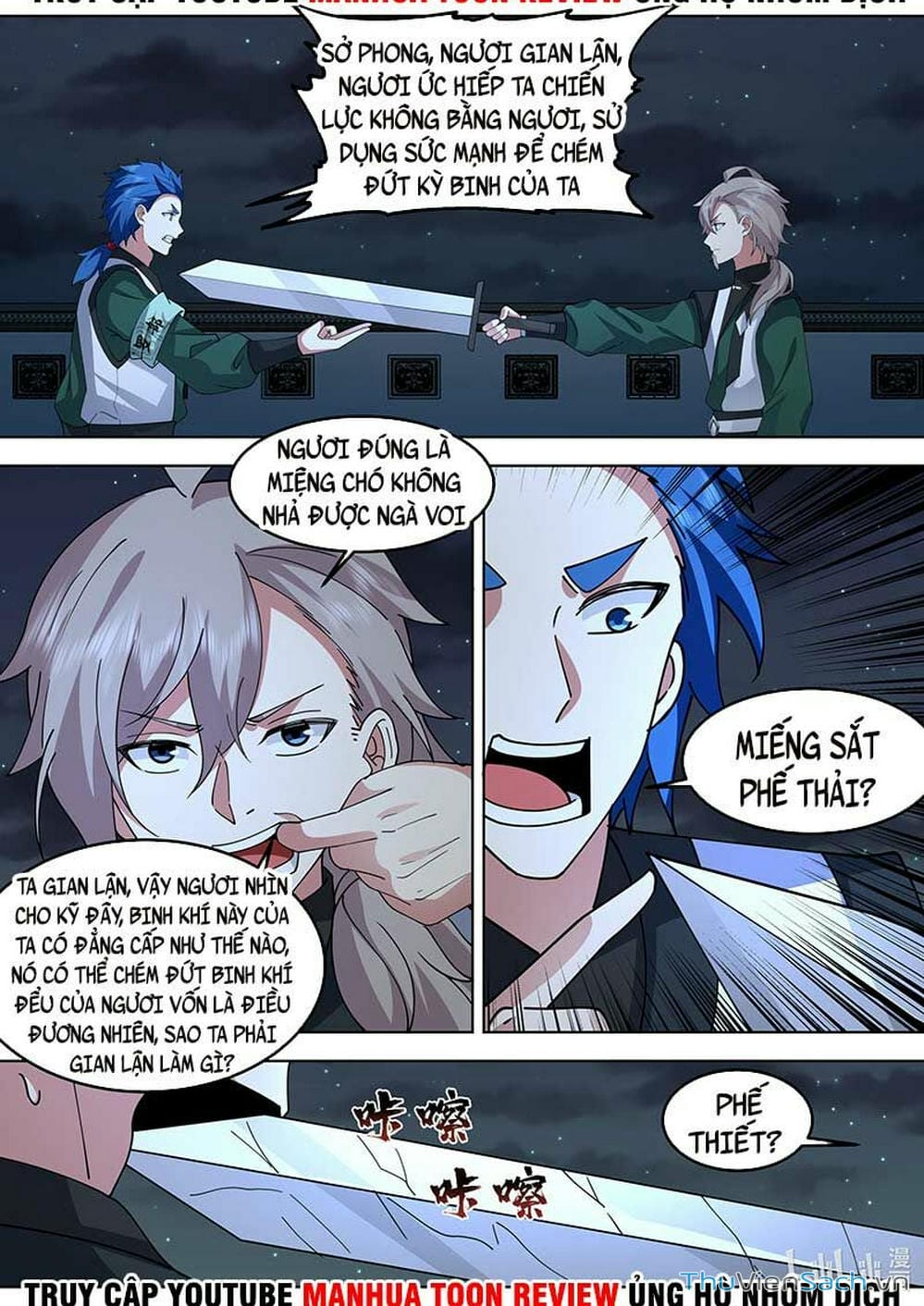 Truyện Tranh Tu La Võ Thần trang 5