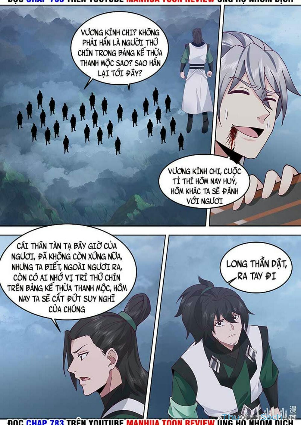 Truyện Tranh Tu La Võ Thần trang 5